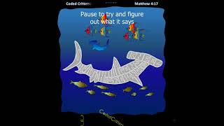 CODED CRITTERS SHARK