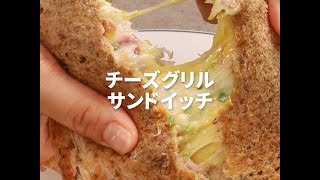 [Cookat Japan] チーズグリルサンドイッチ