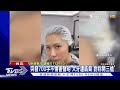 大牙本土劇演惡媳婦 竟收自稱幫派「槍殺威脅」怒報案｜tvbs娛樂頭條@tvbsnews01