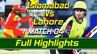 Islamabad United vs Lahore Qalandars I Full Highlights | Match 4 | HBL PSL