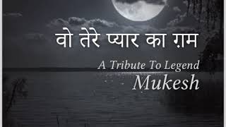 Wo Tere Pyar Ka Gham (old hindi song revival)