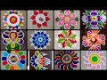 Beautiful rangoli design with dots//easy rangoli design//rangoli design for Diwali 2024