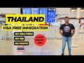 Thailand Visa Free Entry For Indians || 2024 || Latest update