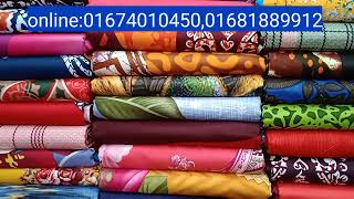 পাকিজা বিছানার চাদর কিনুন বালিশের কভার সহ  |bed sheet price in Bangladesh|