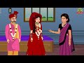 अंधी बीवी की नई सौतन andhi biwi hindi kahani moral stories hindi kahaniya saas bahu story