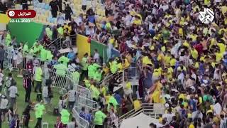الشرطة البرازيلية تعتدي على الجماهير الأرجنتينية خلال مباراة الأرجنتين والبرازيل في الماراكانا