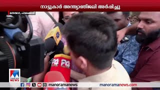 പൊലീസിന്‍റെ ഭാഗത്ത് വീഴ്ച ഉണ്ടായിട്ടുണ്ടോയെന്ന് പരിശോധിച്ച് നടപടിയെടുക്കും | Palakkad | SP