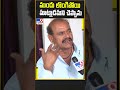 ముందు లొంగిపోయి మాట్లాడమని చెప్పాను harihara krishna father reaction naveen incident tv9