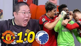 감스트 맨유 97분 오나나 PK선방 1-0 극적인 승리! 레전드..