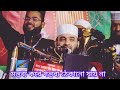 মন্তব্য করে গন্তব্য ঠেকানো যায় না