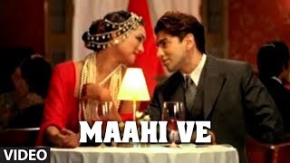 Maahi Ve Full Video Song Hindi Album Faakhir Mantra | Faakhir