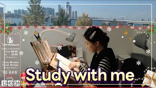 [24.11.18] 08:00~23:00  study with me live  / 스터디윗미 실시간 /  ✍ 법무사 / 법공부