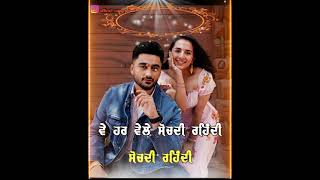 New Punjabi Song Jhanjar Ravneet Singh ( Whatsapp Status) #like #support And subscribe My channel