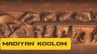 Madiyan Koolom | ​SMiLE VTG Promo - North Malabar Tourism