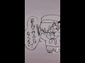 【イラスト】最高の作品 イラスト shorts 天落記 ぺいんと 赤髪のとも