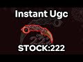 Instant ugc script#roblox #scripting #instant 