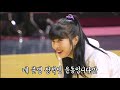 스페셜 ‘스파르타 ’ 조이 타이거즈 힘들게 하는 스트레칭 운동 @ㅣ핸섬 타이거즈 real basketball ㅣsbs enter.