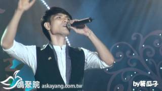 20110827 D-Link宅客愛地球演唱會-03那個男人