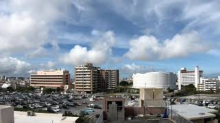 【タイムラプス】2021年7月29日　午前　沖縄県那覇市の風景　沖縄の空・雲の動き