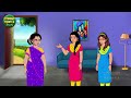 అనుమానపు అక్క stories in telugu telugu kathalu stories dunia telugu