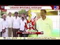 political mirchi పులివెందుల టీడీపీలో ఆధిపత్యపోరు ap politics tv9