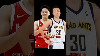 河村勇輝＆富永啓生がGリーグオールスターに選出！ #nba #nba解説 #河村勇輝 #富永啓生