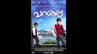 Vaanam - Full Song - Evan Di Unna Pethan - Simbu Silambarasan & Yuvan Shankar Raja