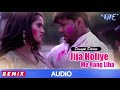 deepak dildar jeeja holiye me rang dal liha holi dj song djravi