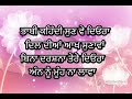 ਬੋਲੀਆਂ ਦਿਓਰ ਤੇ ਭਰਜਾਈ ਦੀਆਂ॥bolliyan deor bharjayi dia॥punjabi bolliyan॥jaswinder kaur