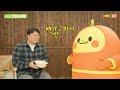 테이프가 필요없는 친환경 택배 박스가 있다고 착한 소비란 이런 것 green start② l 티티 story ep.2