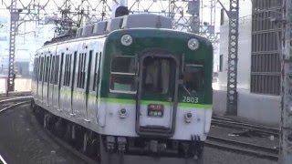 京阪電車＊＊＊F0601Aの2624-2803編成さん