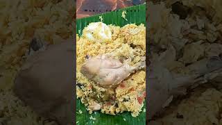 chicken briyani seeraga samba yummy 😛#shorts #yummy #chickenbriyani #seeragasamba