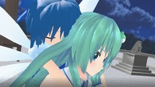 【東方ＭＭＤ】守矢一家の日暮しその9「最強チルノと弾幕ごっこ！」