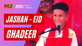 NABI DA ASRA MAA HUSSAIN DI | Jashan Eid Ghadeer By Ali Jee | Molai Jashan