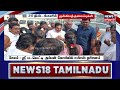 🔴live today headlines இன்றைய தலைப்புச் செய்திகள் 02.01.2025 p news18 tamil nadu tamil news