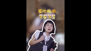 专业代吃已上线这客户不吃烤肉的理由太奇葩了！#我和我的家乡味