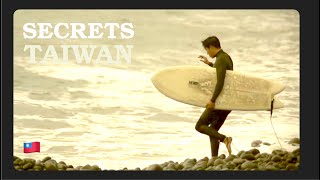 SECRET SPOTS Surf Trip in Taiwan | 台湾 台東 衝浪 春節 Happy Lunar New Year