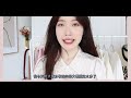 【懒鱼】夏日美丽平价·裙装合集｜超百搭半身裙·绝美连衣裙吊带裙·温油防晒衣