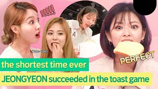 Jeongyeon succeeds at the toast game in the shortest amount of time #TWICE #JEON