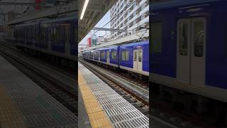 阪神5500系5505F 普通高速神戸行き 深江駅発車