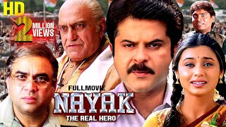 Nayak - नायक (4k) - Full Hindi Movie | Anil Kapoor | Amrish Puri | Rani Mukerji | Paresh Rawal