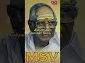 Naan Pollathavan Song Happy Birthday MSV / #msvsongs #msv #spbsongs#lovesong#90s#spb#melody #happy