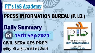 P.I.B. News Analysis - 61 - 15th September - by PT's IAS ACADEMY - for Civil Services exams