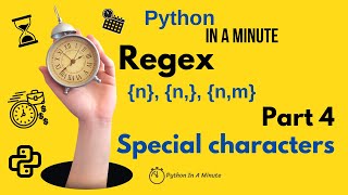 Control Your Regex Patterns in Python - Part 3 ({n}, {n,}, {n,m})