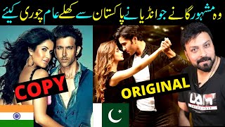 8 Famous Songs Which India Copied From Pakistan- Bollywood Chhapaa Factory- Sabih Sumair