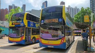 Hong Kong Bus CTB 6363 @ 952 城巴 Alexander Dennis Enviro500 MMC New Facelift 銅鑼灣(摩頓台) - 屯門(置樂花園)