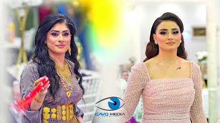 Hussein \u0026 Sti | Wedding | RAMAN DARI | Shexani part 2 | by Cavo Media