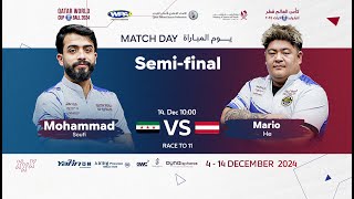 QATAR WORLD CUP  10 BALL 2024 - Semi final Race to 11