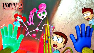 Poppy Playtime Chapter 2 Fly in a Web : Part 1 | Shiva and Kanzo Gameplay