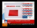 bjp heading for a massive victory in up manorama news